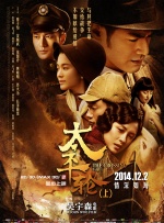 全彩acg无翼乌邪恶师软